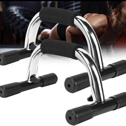 Removable floor push-up stand