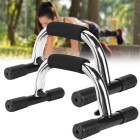 Removable floor push-up stand